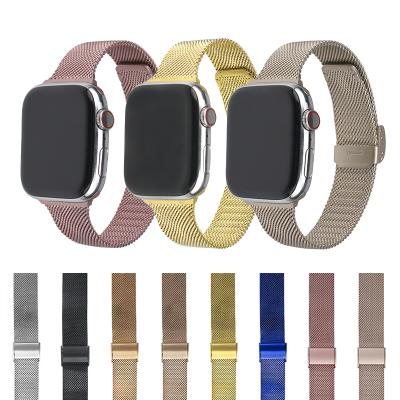 China Waist Strap BOORUI Stainless Steel For Apple Watch Band Buckle Luxury Gold Metal Solo Strap For Apple Watch Band for sale