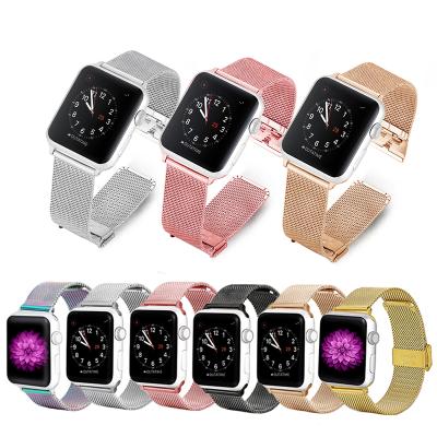 China Milanese Styles BOORUI Mesh Loop Steel Strap For Apple Metal Straps For Apple Smartwatch for sale