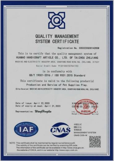 ISO9001 - Huamao Handicraft Article Co., Ltd. Of Taizhou Zhejiang