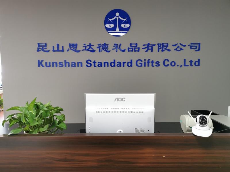 Verified China supplier - Kunshan Standard Gifts Co., Ltd.