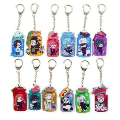 China Free Cute Jujutsu Kaisen Key Chain Bag Ring Postage Charm Key Chain Bag Children Pendant Cute Free Colorful Jewelry Cute Free Kids Halloween Gift for sale