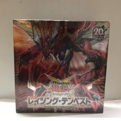 China Gaming Konami Yu-Gi-Oh game! TCG, raging storm, ejector box, RATE, unopened, sealed, Japanese for sale