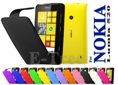 China Yellow PU + PC Nokia Mobile Phone Cases , Nokia Lumia 520 Cover for sale