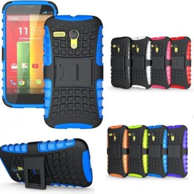 China Rubber Hybrid Heavy Duty Motorola Cell Phone Case with Stand for Moto G for sale