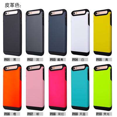 China Hybrid Colorful Protective Cell Phone Cases TPU PC For Iphone 6 4.7inch for sale