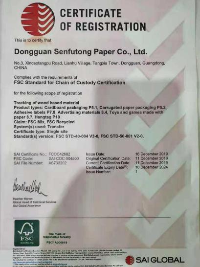 FSC - Dongguan Senfutong Paper Co., Ltd.