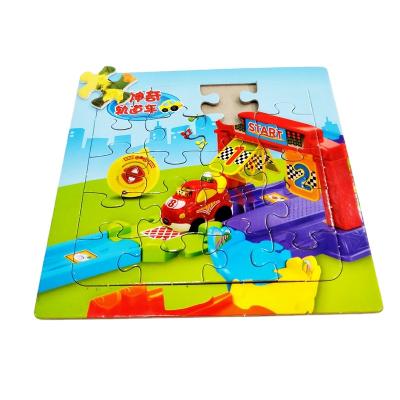 China Eco-friendly DIY Paper Jigsaw Puzzle Magic Puzzle With Tray For Kids Jigsaw Puzzle Custom for sale