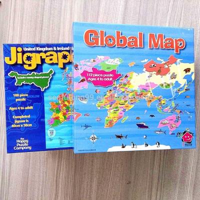 China Eco - Friendly Custom World Map Paper Jigsaw Puzzle With Irregular Shape for sale