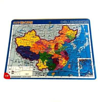 China Wholesale Cartoon Toy Buy Direct From China 40 Piece China Map Magnetic Puzzle for sale