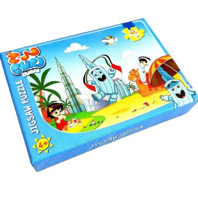 China Cartoon Toy Floor Puzzles For Kids Ages 3-5 4-8 Educational Toys Chase The Final Imagination Jigsaw Puzzle for sale