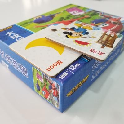 China Cartoon Toy Custom Printed 500 Pieces Cardboard Paper Combination Jigsaw Puzzle For Gift Set for sale