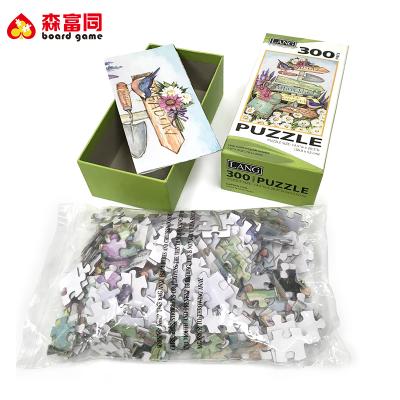 China Cartoon Toy High Quality 1000 Pieces Cardboard Animal /elephant Jigsaw Puzzle Paper For Kids Play for sale