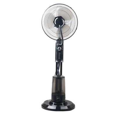 China Stand Hotsales Portable Indoor 16 Inch Remote Control Pedestal Jet Cooling Water Mist Fan for sale