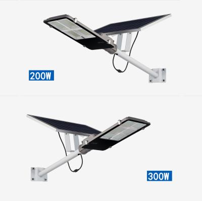 China All in one solar led street light led street light shield with aluminum body all in one solar led street light for sale