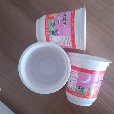 China 350 ml sealing Disposable plastic pp cup drink a cup of milk for sale