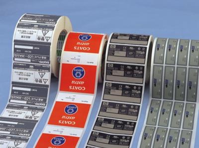 China self adhesive labels for sale