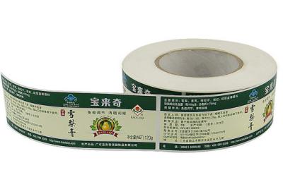 China adhesive label printer supplier for sale