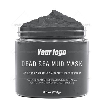 China Dead Sea Body Hydrate Pore Remover Skin Care Men Women Spa Facial Mask Korean Wholesale Deep High Quality Natural Organic Mud New Skin Care for sale