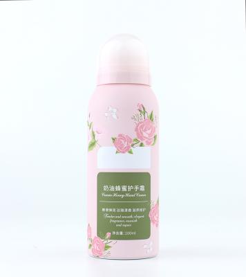 China Butter china gift set korea nourishing hand cream private label, custom logo mini hand cream, winter organic wholesale luxury hand cream for sale