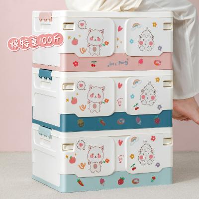 China Plastic Storage Box Japan Style XINGYOU Storage Box Student Book Organizer Office Foldable Home Miscellaneous Box for sale