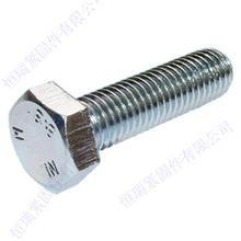 China Galvanized Hex Head Bolts / Hot Dip Galvanized Bolts ISO 9001 - 2008 Certification for sale