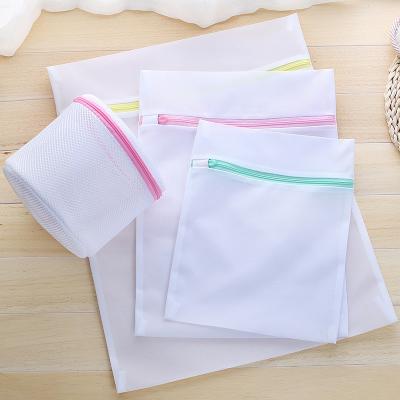 China Amazon Stock Foldable Mesh Laundry Bags with Zipper Lock Travel Laundry Bag, Blouse, Hosiery, Stockings, Underwear, Bra and Linger for sale