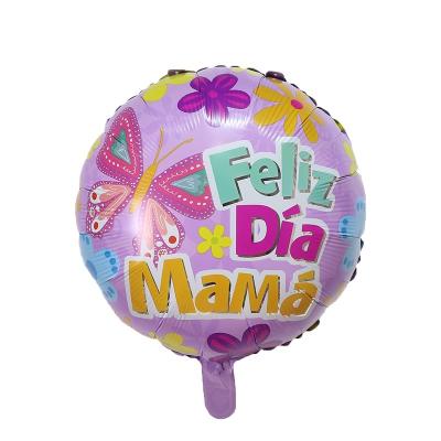 China Foil Balloon Foil Foil Balloon Party Father's Day And Mother's Day Decorations/Decorated Balloon Party Holiday Foil Balloons for sale