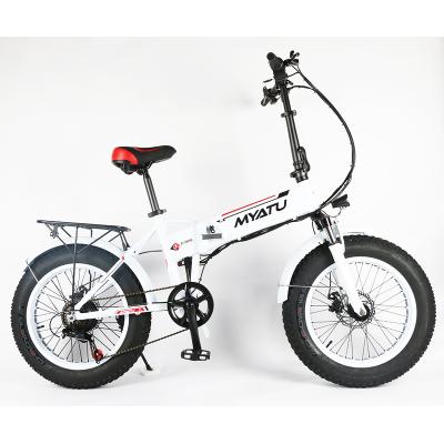 China 20 Inch Aluminum Alloy Aluminum Snow Bike Hydraulic Brake Fat Bike for sale