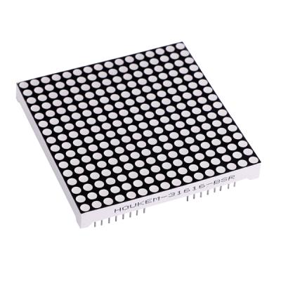 China 5x7 8x8 11x7 16x16 Dot Graphics White Color Square Or Round Dot Matrix For Elevator for sale