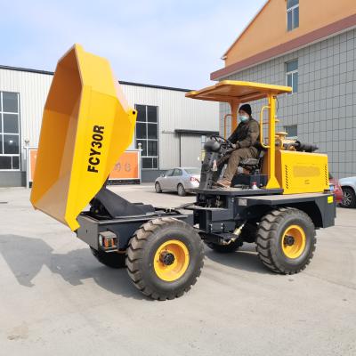 China Construction Material Stores Site Unloader Self Truck Loader Telescopic Garden Mini Site Dumper for sale