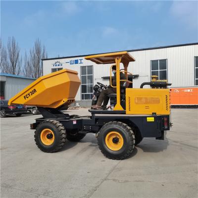 China Building material shops hot sale site cheap fcy 50 mini dumper dumper 500kg for sale