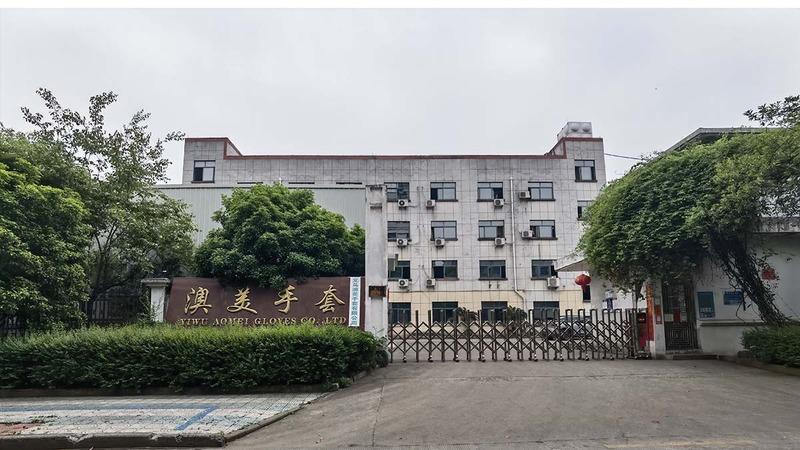 Verified China supplier - Yiwu Aomei Gloves Co., Ltd.