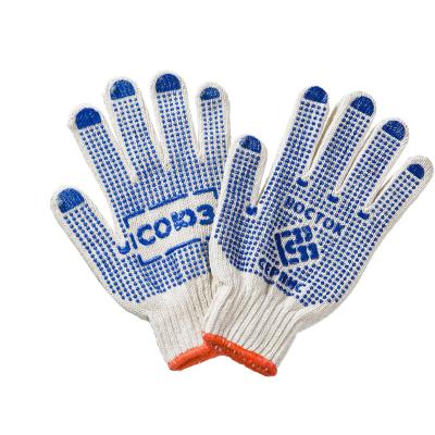 China Safety 7 Gauge 10 Gauge Cotton PVC Dotted Gloves Working Protection Durable Work PVC Dotted Gloves for sale