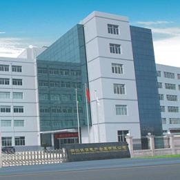 Verified China supplier - Zhejiang Wubai Power Fitting Co., Ltd.