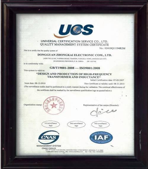 ISO9001-2008 - Dongguan Zhongkai Electronic Co.,LTD