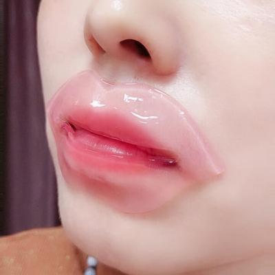 China Deep Nourishing Blemish Lip Mask Beauty Release Release Deep Nourishing Lip Patches 24K Gold Collagen Lip Mask for sale