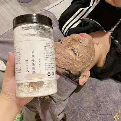 China Moisturizer Moisturizer Whitening Herbal Seaweed Mask Powder Collagen Mask for sale