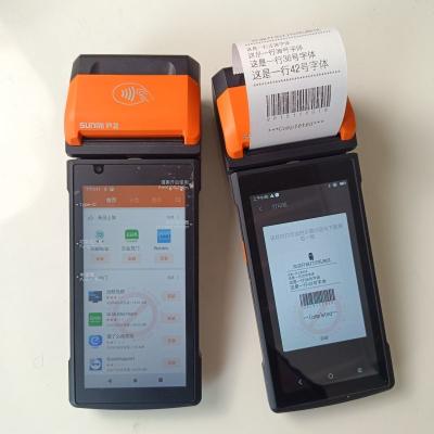 China Android 11 5MP Rear Camera Mini POS Terminal with Magstripe Card Reader for sale