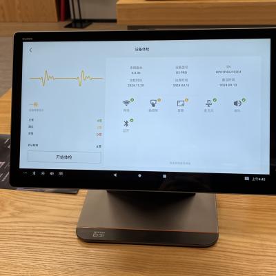 China Pos System Sunmi 15 Inch Touch Screen Pos Computer With Pos Display for sale