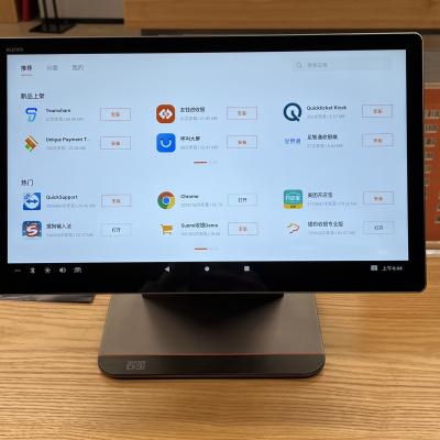 Κίνα Σύστημα POS Android Tablet με οθόνη αφής 15,6' και αναγνώριση δακτυλικών αποτυπωμάτων προς πώληση