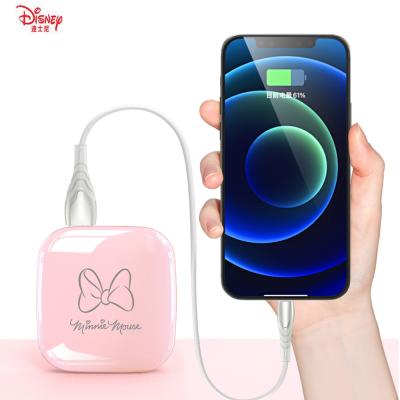 China Original Customized Disney New Three-in-One Led Mobile Portable Round Makeup Mirror Power Supply Mirror Hand Warmer Power Bank for sale