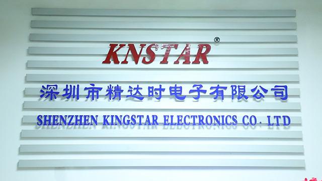 Verified China supplier - Shenzhen Kingstar Electronics Co, Ltd.