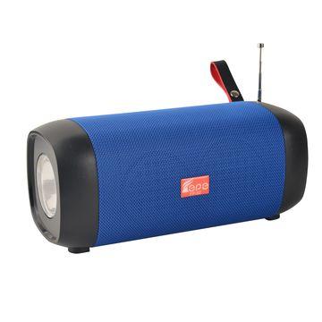 China China Built-in Radio Speaker Rechargeable Wireless Stereo Radio Speaker With FM Radio FP-52 for sale