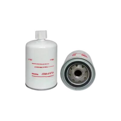 China Custom Size Fuel Filters with 99.99% Efficiency for Diesel Replacement for sale