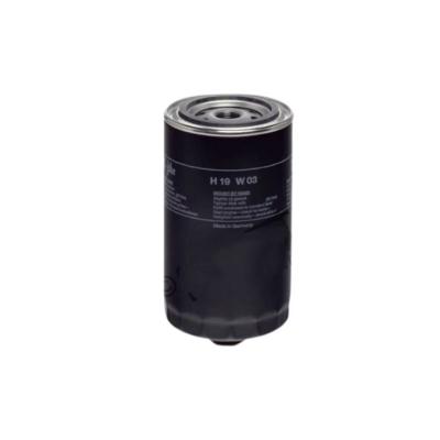 China High-Performance Car Oil Filters for Optimal Engine Protection Ensure Clean Oil and Maximize Performance for sale