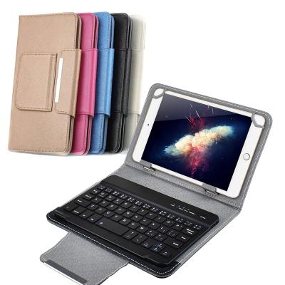 China 7 Inch Mini Wireless Adjust Universal Keyboard Smartphone Mobile Case Radio for sale