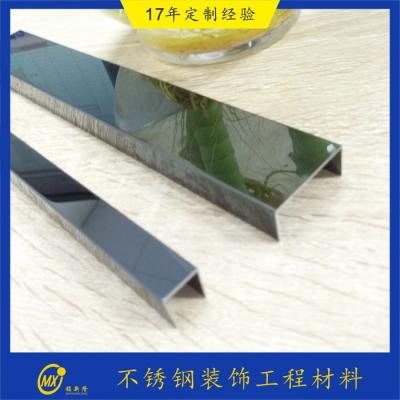 China Durable Stainless Steel Tile Strips Decorative Metal Trim For Exterior Construction Te koop