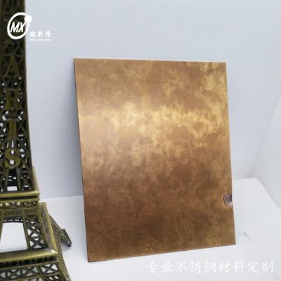 中国 steel cabinet sheet metal fabrication service brass vintage 販売のため