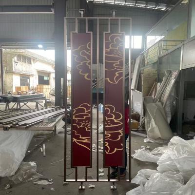 China Gold Metal Factory Price Stainless Steel Screen Partition & Room Divider for sale