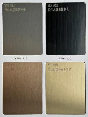 China 0.3 To 3 Mm Thickness Color  Stainless Steel Sheet Sample Book In Champagne Gold for sale